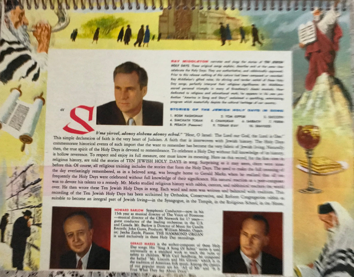 Jewish Holy Days Album Cover Notebook
