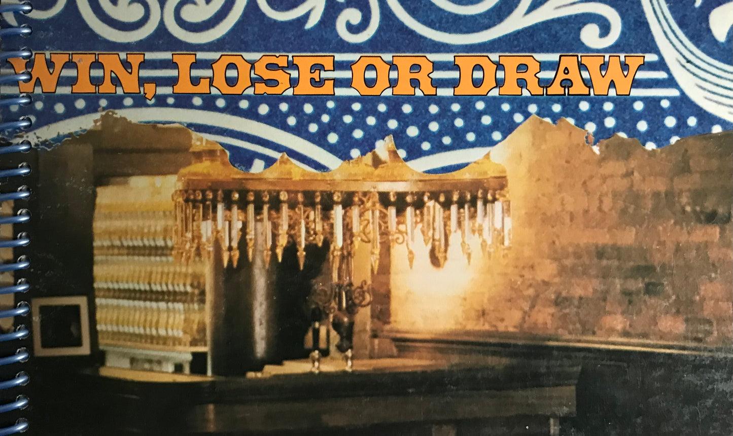 Allman Brothers Win, Lose Or Draw Album Cover Notebook