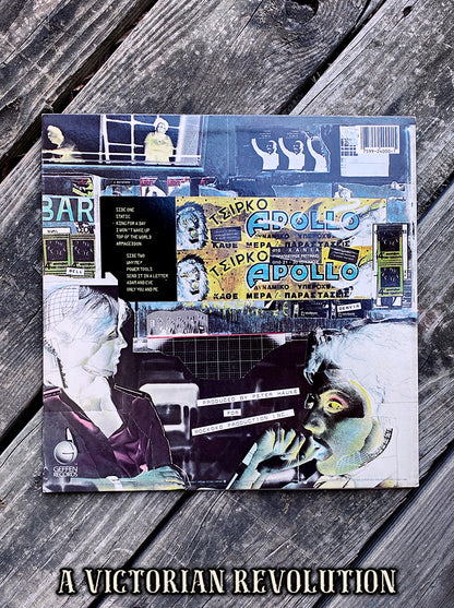 Planet P Project - Self Titled - 1983 - Vinyl LP/Record Album -Used