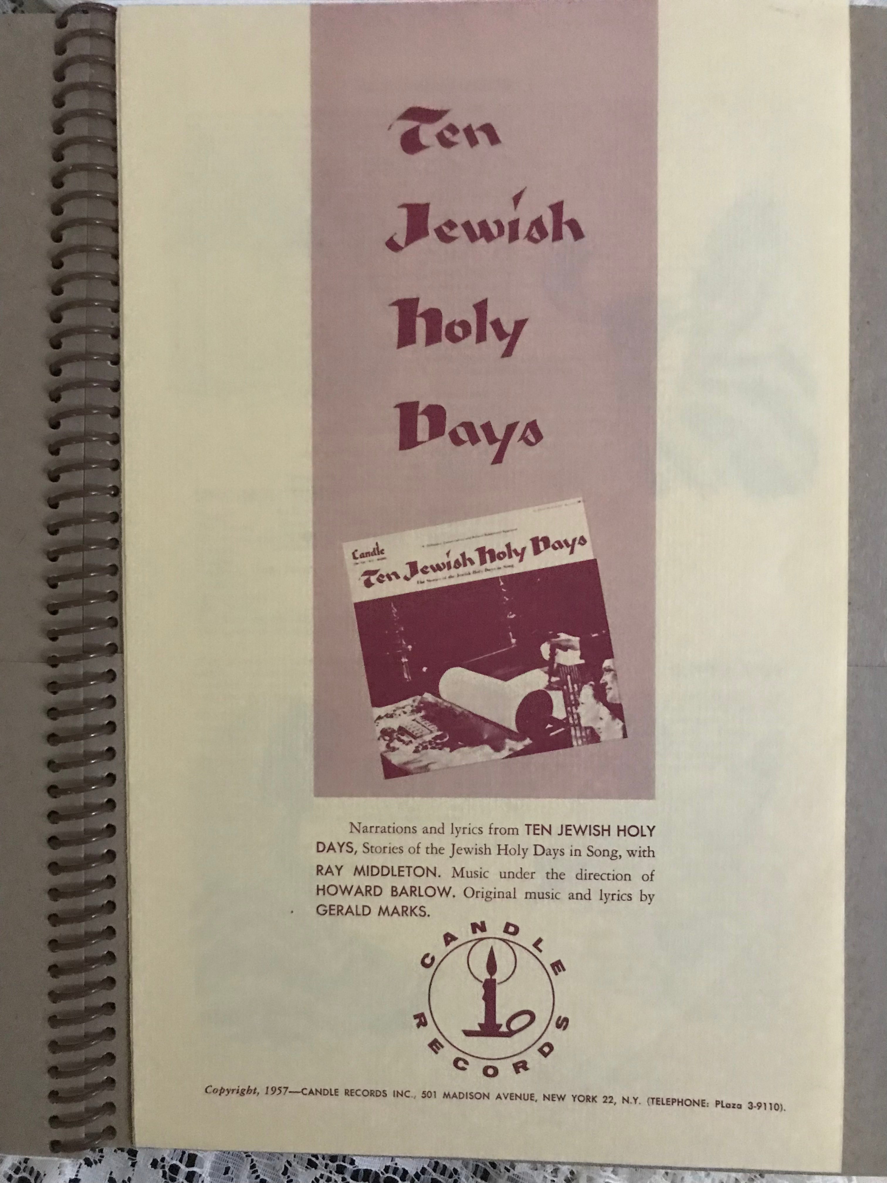 Jewish Holy Days Album Cover Notebook