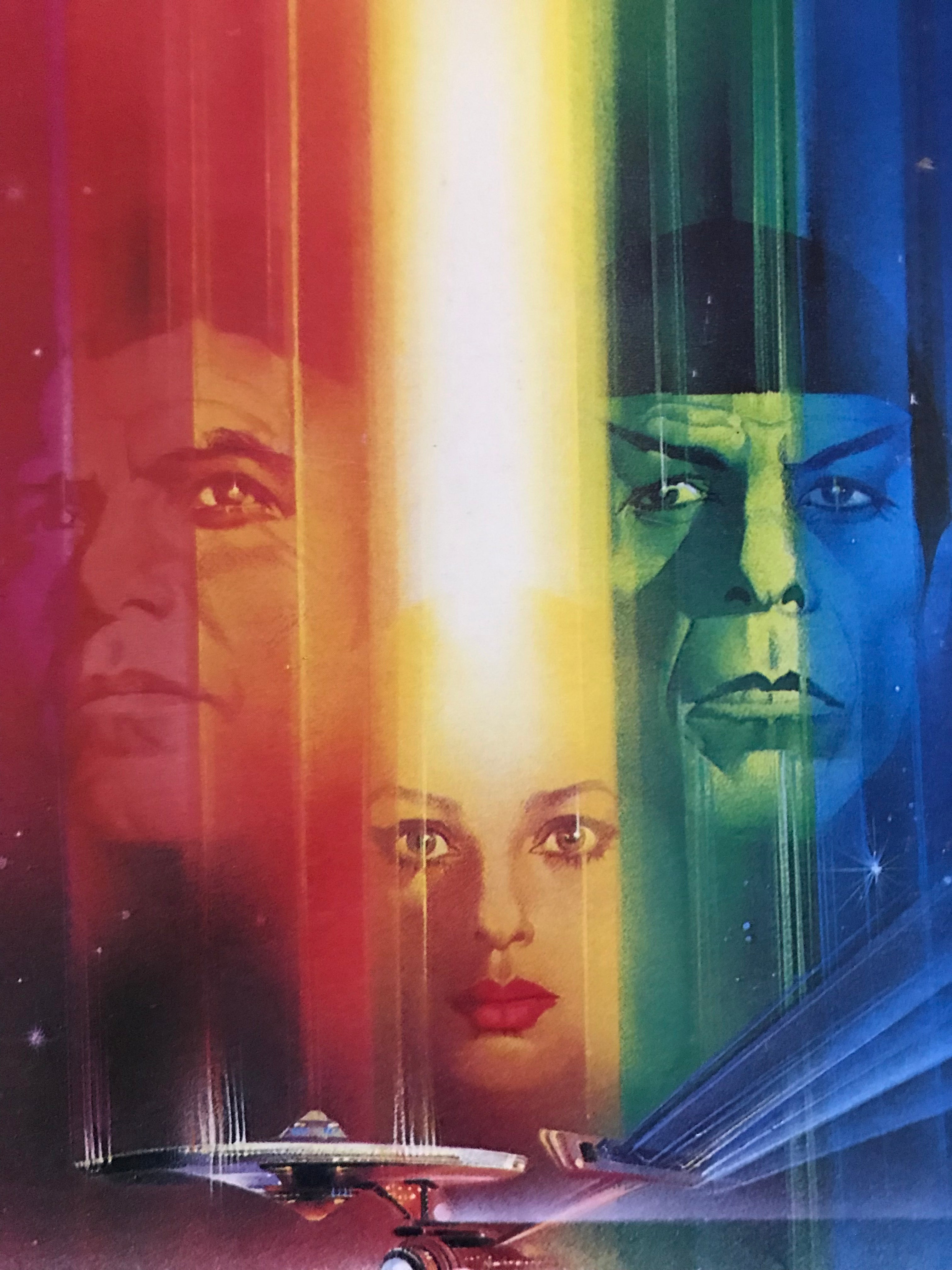 Star Trek The Motion Picture Album Cover Notebook