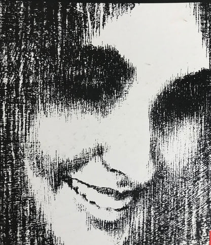 Joan Baez Best Of Recycled Album Cover Notebook