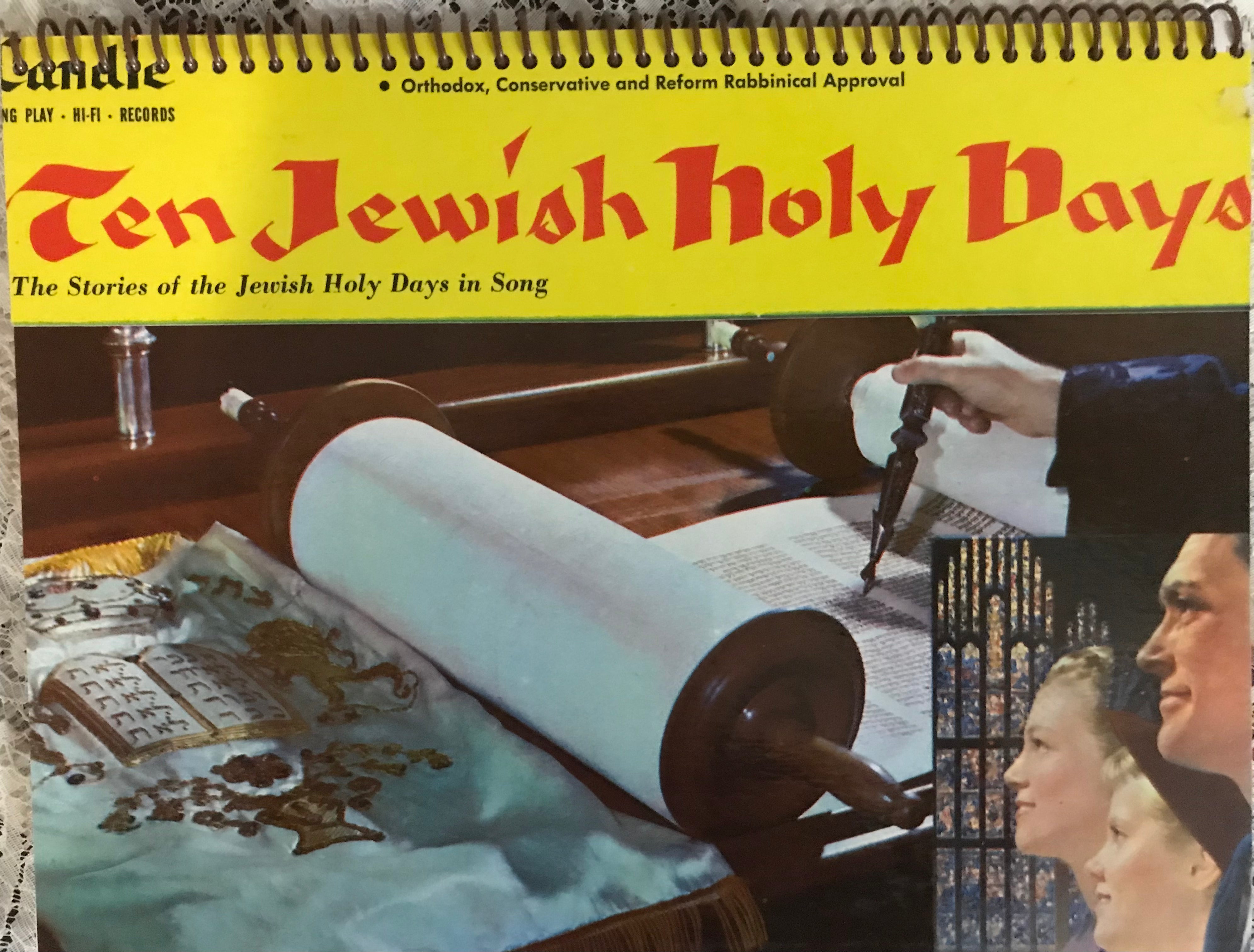 Jewish Holy Days Album Cover Notebook