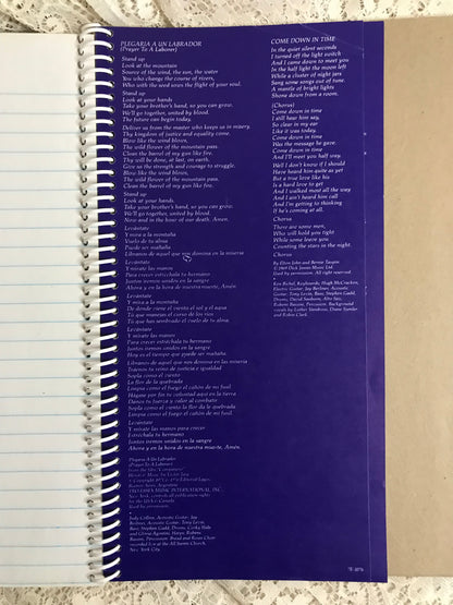 Judy Collins Bread and Roses Album Cover Notebook