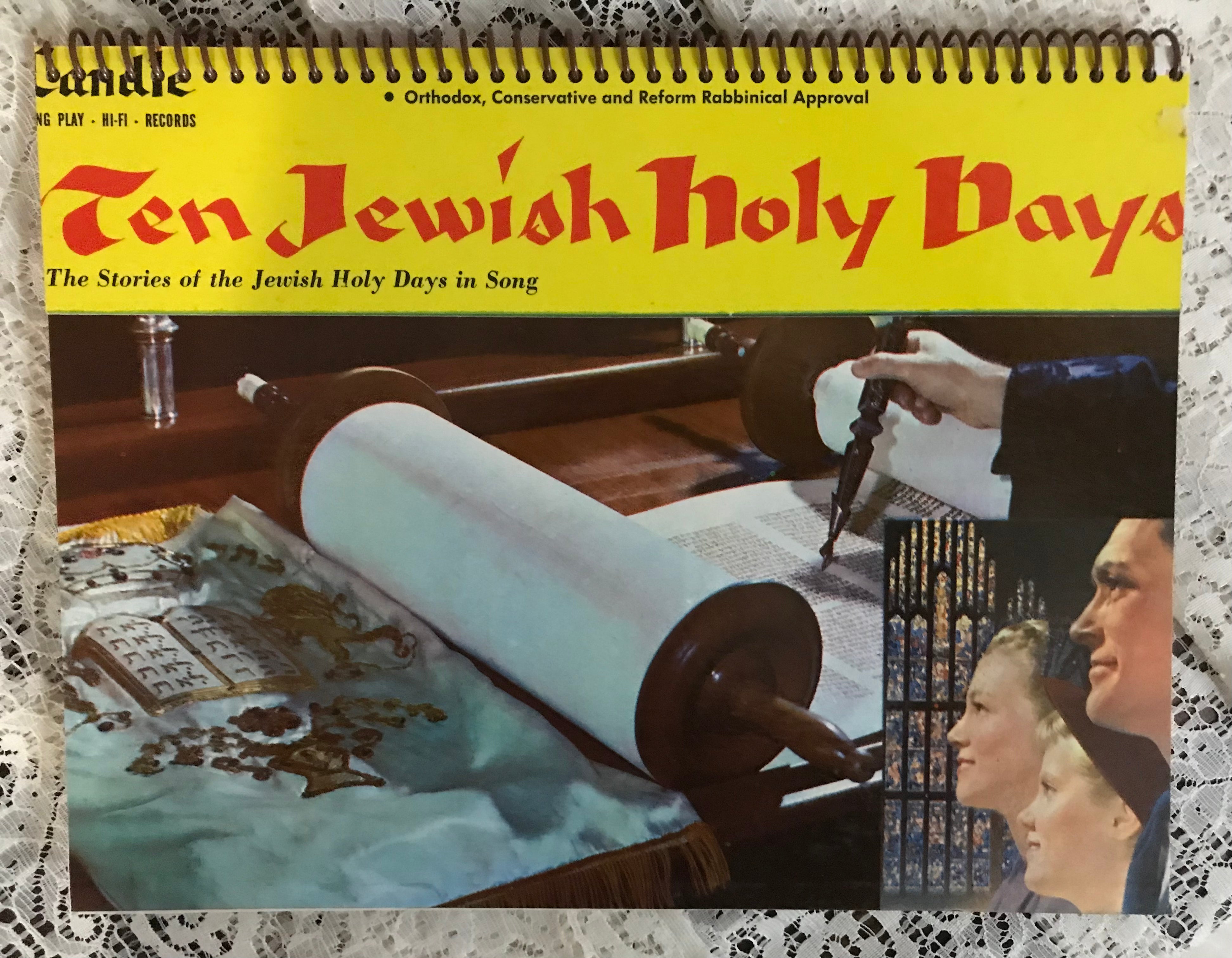 Jewish Holy Days Album Cover Notebook