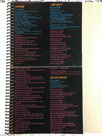 Michael Jackson Off the Wall Album Cover Notebook